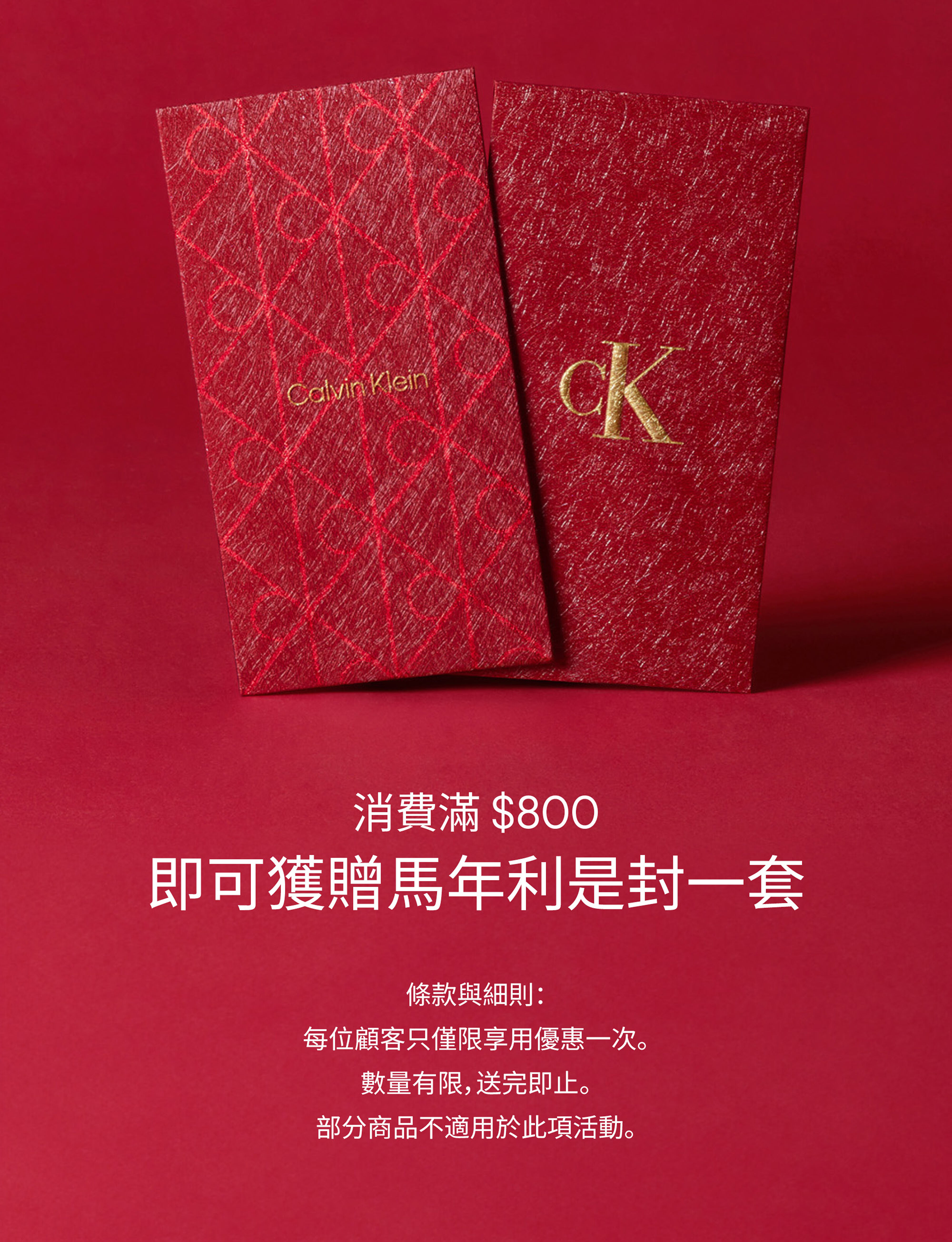 沒有名稱的圖像